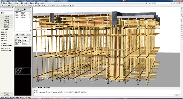 品茗bim脚手架工程设计软件免费版