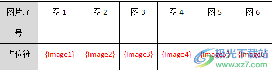 阿里助手