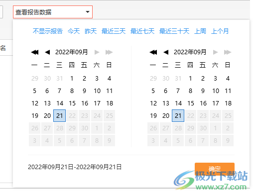 小鹿竞价搜狗版