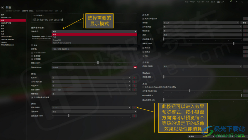 content manager启动器