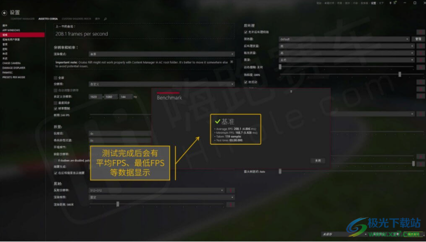 content manager启动器