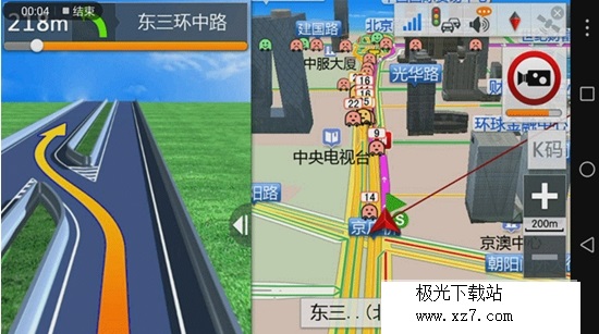 凯立德2019春季版懒人版