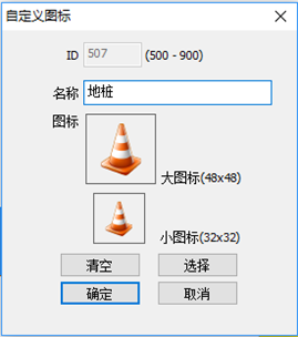 奥维互动地图浏览器电脑版 32/64位