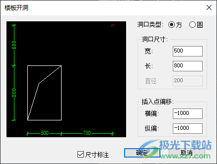 中望结构CAD软件下载