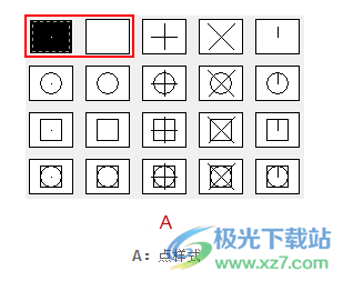 中望CAD软件32/64