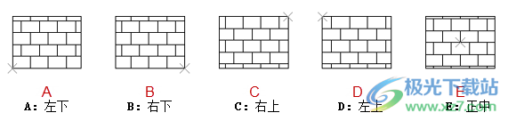 中望CAD软件32/64