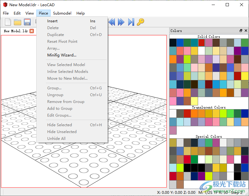leocad模型软件下载-虚拟乐高模型设计制作软件v21.06 官方版