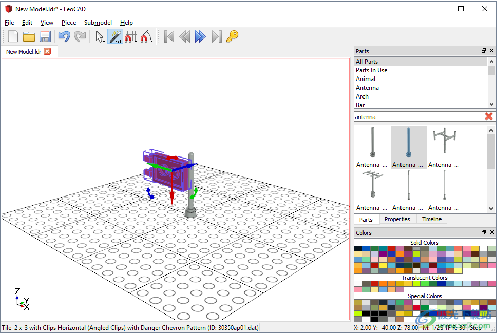 LeoCAD软件(乐高模型制作)