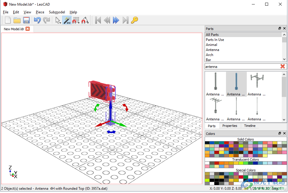 LeoCAD软件(乐高模型制作)