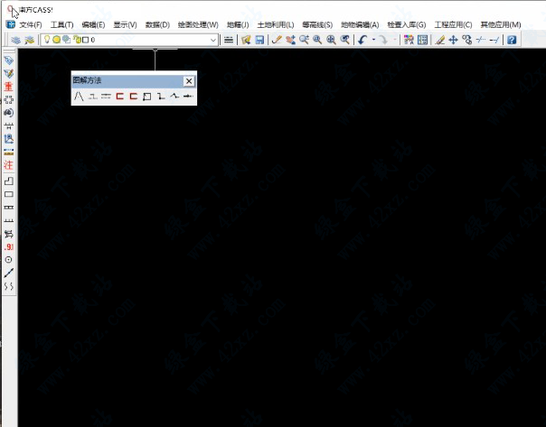 cass6.0插件下载-南方cass6.0中文安装包官方版
