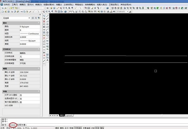 南方cass10.0破解版下载-南方cass10.0完美破解版v10.0 电脑版