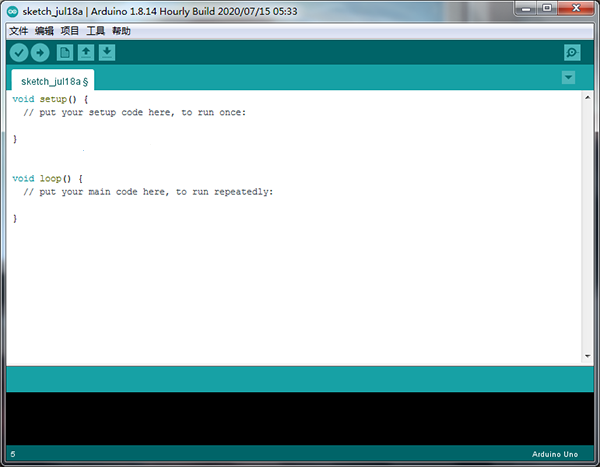 arduino ide中文下载-arduino ide编程软件v1.8.14 官方版