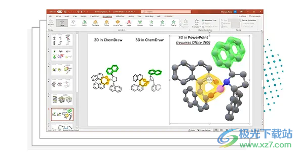 ChemDraw2022版下载