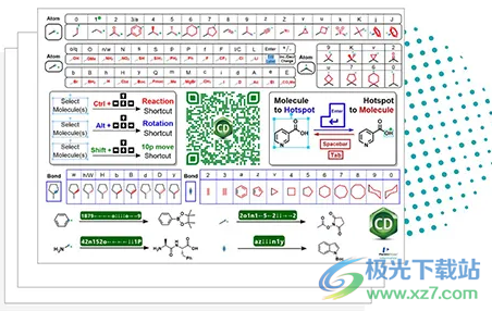 ChemDraw2022版下载