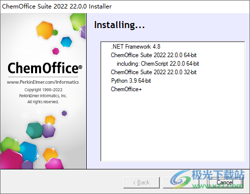 ChemDraw2022版下载