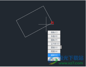 中望CAD 机械版 2024