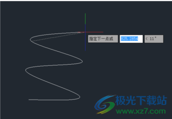 中望CAD 机械版 2024
