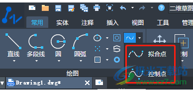 中望CAD 机械版 2024