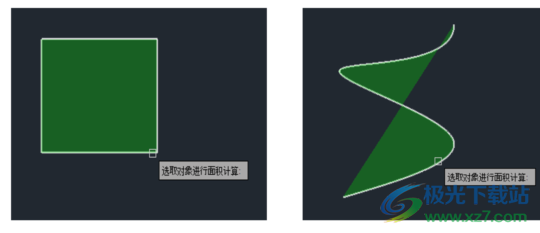 中望CAD 机械版 2024