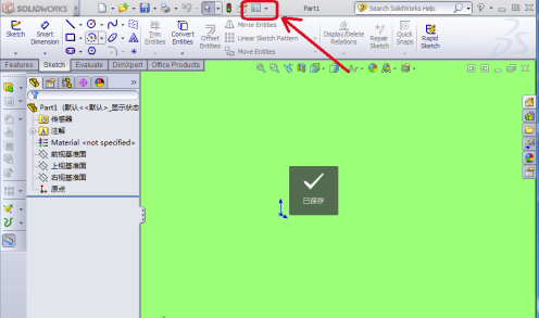 solidworks 2018中文版