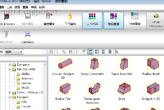 camduct2014中文