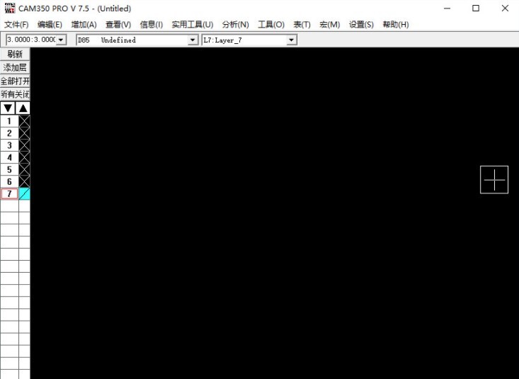 cam350中文7.5版本下载-pcb电路设计软件cam350 7.5v7.5 绿色汉化版