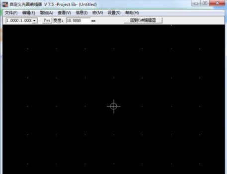 cam350中文7.5版本