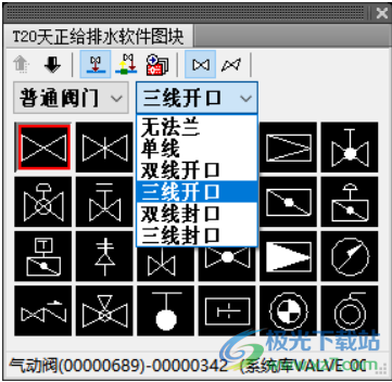 T20天正给排水软件v9.0下载