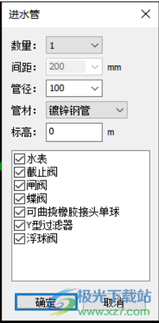 T20天正给排水软件v9.0下载