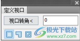 T20天正给排水软件v9.0下载