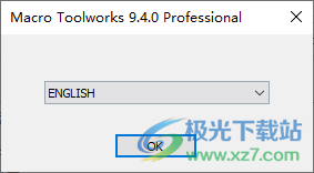 macro toolworks pro破解版(键盘鼠标宏编程录制工具)