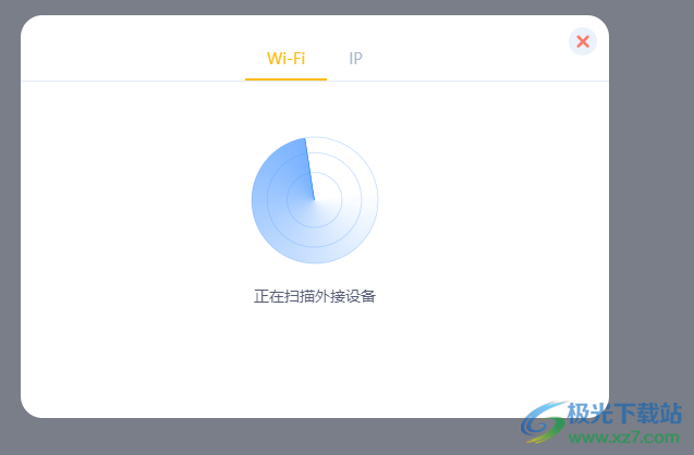 uCode(图形化编程平台)