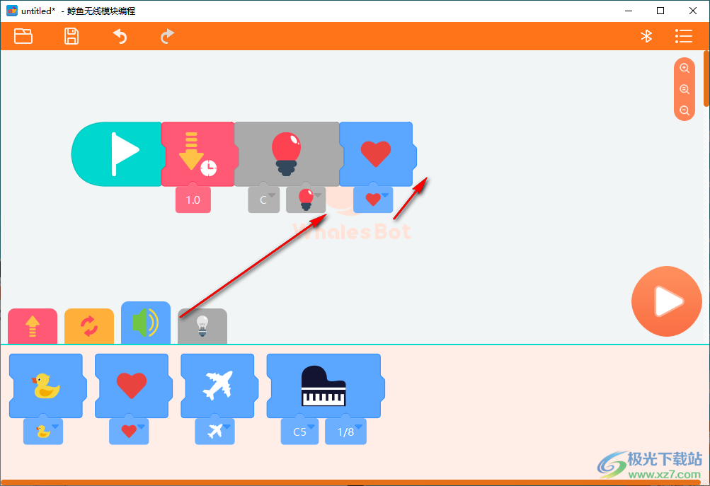 鲸鱼无线模块编程