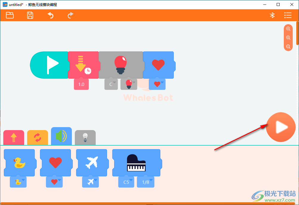 鲸鱼无线模块编程