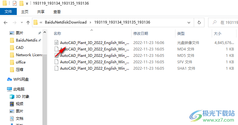 autocad plant 3d 2022官方版下载