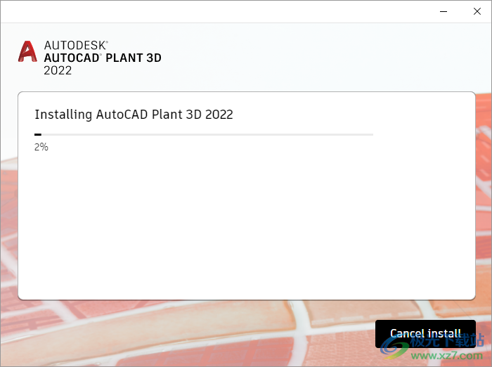 autocad plant 3d 2022官方版下载