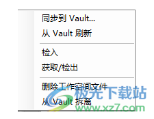 autocad plant 3d 2022官方版下载