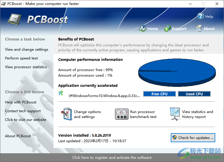 PGWare PCBoost 5破解版-cpu优先级设置软件v5.8.26.2019 破解版下载