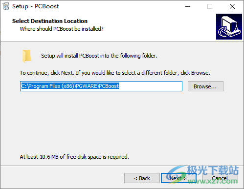 PGWare PCBoost 5破解版(CPU优化软件)