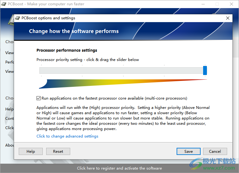 PGWare PCBoost 5破解版(CPU优化软件)