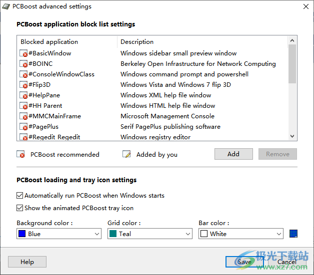 PGWare PCBoost 5破解版(CPU优化软件)