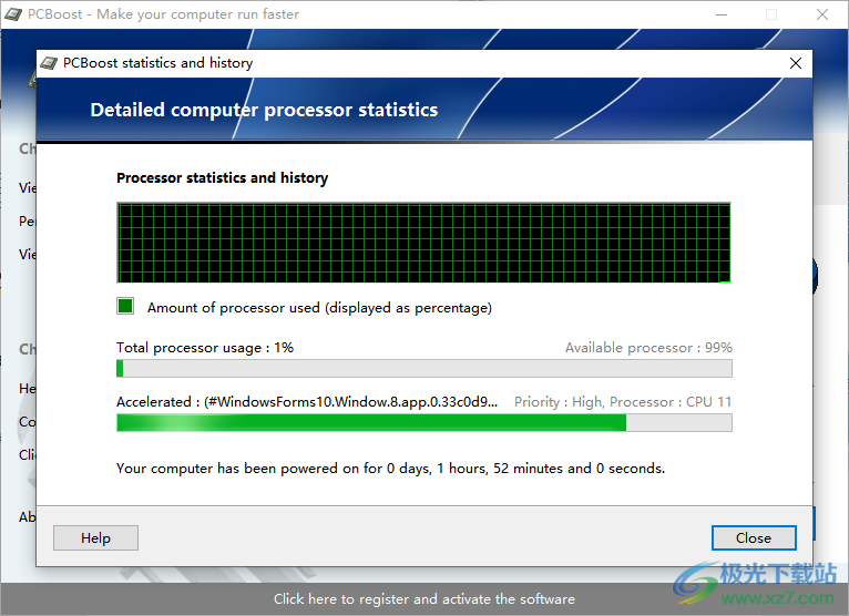 PGWare PCBoost 5破解版(CPU优化软件)