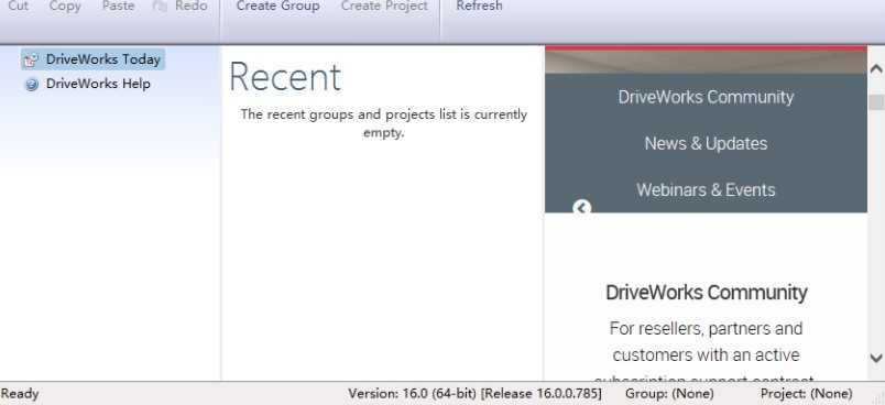 driveworks 16下载-driveworks pro 16 sp0v16 64位/32位
