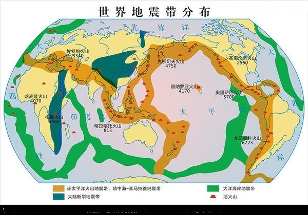 全球地震带分布图高清版下载-世界地震带分布图高清大图