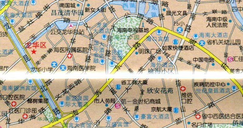 海口地图高清版大图下载-海口地图全图高清版