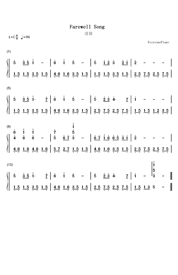 送别简谱歌谱长亭外下载-送别简谱钢琴双手简谱 C大调