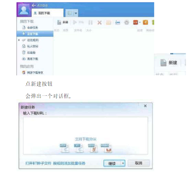 郑多燕减肥舞中文版全集下载-郑多燕减肥舞中文版全集视频教程无广告无水印高清版