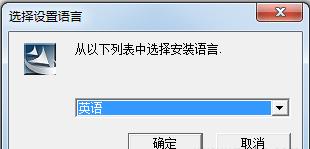 西门子s7200plc编程软件