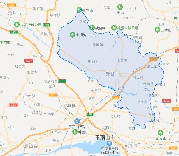 平顶山郏县地图全图下载-郏县地图全图高清版最新版