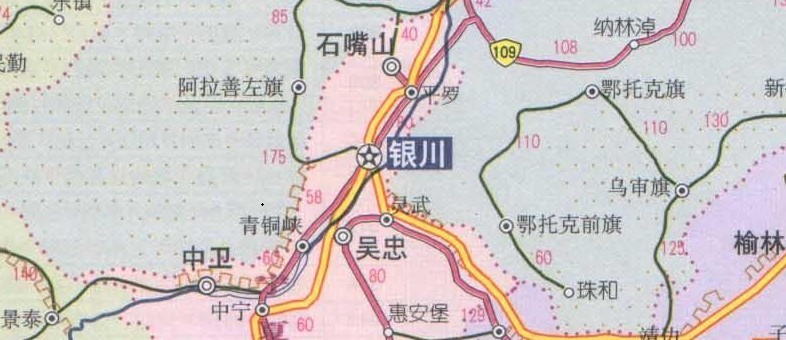 中国交通地图全图可放大版下载-中国交通地图册最新版高清版